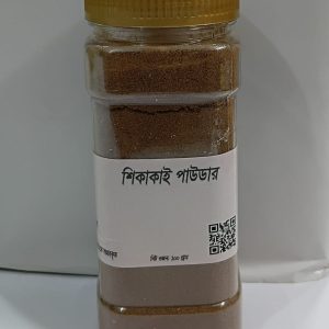 Shikakai Powder (সিকাকাই পাউডার)