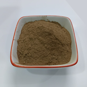 Aloe Vera Powder (অ্যালোভেরা গুঁড়া)